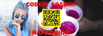 марки lsd Надым