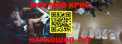 марки lsd Надым