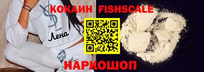 PSILOCYBIN Набережные Челны