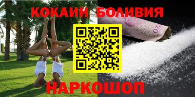 PSILOCYBIN Набережные Челны