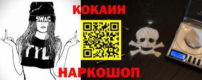 винт Назарово