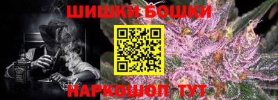 марки lsd Надым