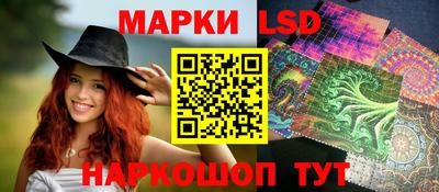 PSILOCYBIN Набережные Челны