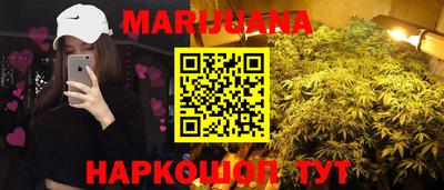 PSILOCYBIN Набережные Челны