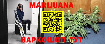 PSILOCYBIN Набережные Челны