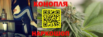 PSILOCYBIN Набережные Челны