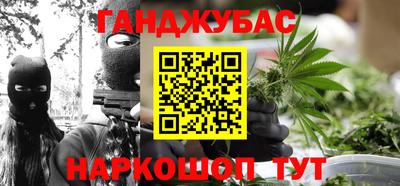 PSILOCYBIN Набережные Челны