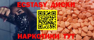 винт Назарово
