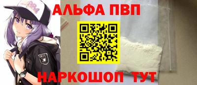 PSILOCYBIN Набережные Челны