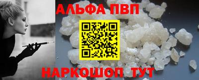 марки lsd Надым