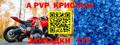 марки lsd Надым