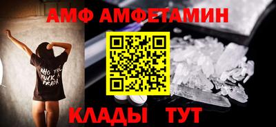 марки lsd Надым