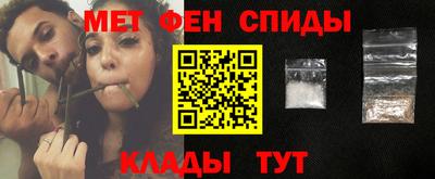 винт Назарово