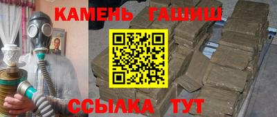 марки lsd Надым