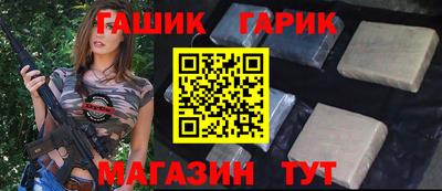 марки lsd Надым