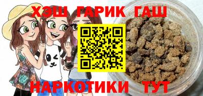 винт Назарово