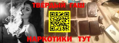 винт Назарово