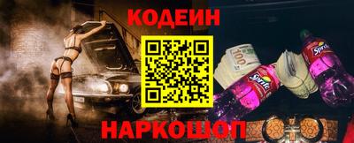 PSILOCYBIN Набережные Челны