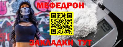 марки lsd Надым